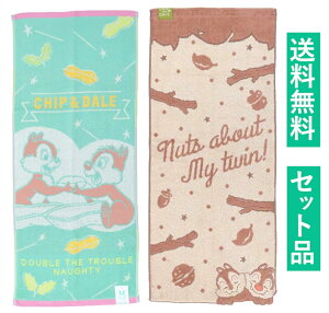 `bvƃf[ tFCX^I 2ZbgiWK[h cCYpXe O[EpCWK[h h[~[ibcj  fBYj[