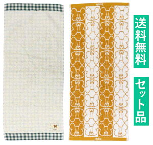 ܂̂ tFCX^I 2ZbgiRۖhLH I[KjbNRbg Go[O[EWK[h WbL[tFCXj 