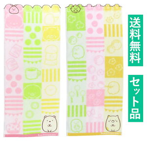 ݂R炵 tFCX^I 2ZbgiWK[h Vu낭܁E˂j 