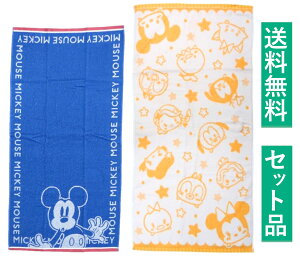 fBYj[ WjAoX^IoX^I 2ZbgiWK[h ~bL[}EX t[S u[Ecc ~N zCgj 