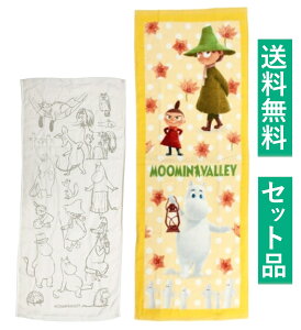 [~ tFCX^IWjAoX^I 2ZbgiXPb`[~Y RۖhLHECG[[~ ۉHj 