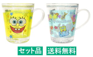 X|WE{u EH[^[JbvitANJbvj 2ZbgyCG[ tFCXEXebJ[z eB[Yt@Ng[