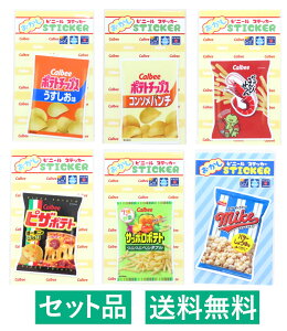 َqpbP[W _CJbg XebJ[ 6Zbgi|eg`bvX ER\p`EςтEsU|egETb||eg ԂԃxW^uE}CN|bvR[