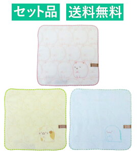 ݂R炵 WK[h nJ`^I 3Zbgi悵낭 zCgE˂ CG[EƂ u[j 