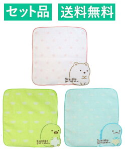 ݂R炵 nJ`^I 3ZbgyXJbv 낭 sNE؂񂬂? O[EƂ u[z 