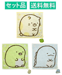 ݂R炵 WK[h nJ`^I 3Zbgy˂Ƃ CG[E؂񂬂?Ƃ҂ O[EƂƂɂނ u[z 