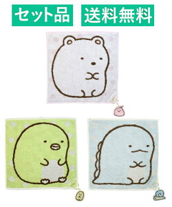 ݂R炵 WK[h nJ`^I 3Zbgy낭܂Ƃӂ낵 sNE؂񂬂?Ƃ҂ O[EƂƂɂނ u[z 