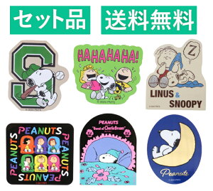 Xk[s[ _CJbg rj[XebJ[ 6ZbgiXgCNEX}C O[EЂˁEV[gExbhEMOONj 8cm X[Evlbg