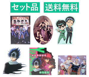 HV _CJbg rj[XebJ[ 6Zbgi4lEZsAE HƐ吅EeEne PK×GREÍpj 8cm X[Evlbg