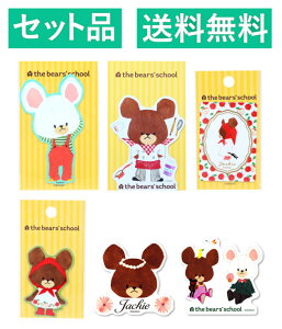 ���܂̂������� �_�C�J�b�g �r�j�[���X�e�b�J�[ 6��Z�b�g�i���g���K�[���[ �f�C�r�b�h�Ecookin jackie�E�A�b�v���K�[�� �W���b�L�[ �l�p�E�Ԃ�����EFlower Works�E�͂Ȃ���ނ�j ��4�`8cm �[�l