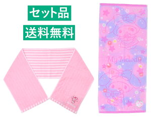 }CfB XO }t[^ItFCX^I 2ZbgiRۖhLH WK[h }CsNEV[OWK[h ߂}Cj 