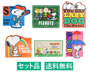 Xk[s[ _CJbg rj[XebJ[ 6Zbgix[X{[EŕEEC{[EJ[hEAuj 8cm X[Evlbg