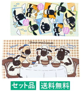 Ђ̃V[ oX^IWjAoX^I 2ZbgibcNbLO YA `FbNEt[NV[j 