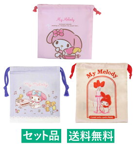 }CfB В|[` 3Zbgitbg ĂăbN sNEXS p[vE{В P[L bhj