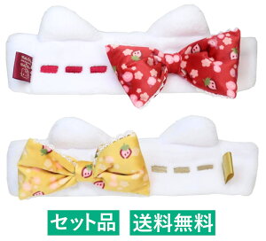 TI×DOLLY MIX wAoh 2Zbgin[LeB bhE~~B CG[j PCJpj[