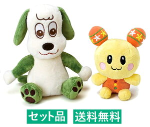 ȂȂ΂I 炦ʂ 2ZbgiE[j 14`20cm ZLO`