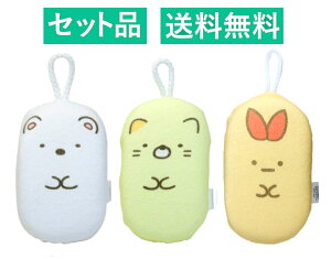 ݂R炵 {fBX|W 3Zbgi낭܁E˂Eтӂ炢̂ہj 14cm T^