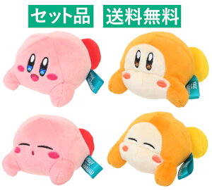 ̃J[rB ꂩقǁcςނʂ ʂ 4ZbgiJ[rB play with hfB ʏ큕₷j 7cm Opf