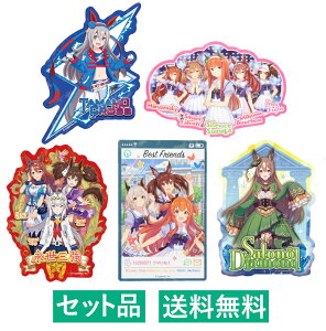 E} veB[_[r[ _CJbg gxXebJ[ 5Zbgi^}NXEjQE}XEiOEBESTFRIENDETgm_Chj 13cm GXJC