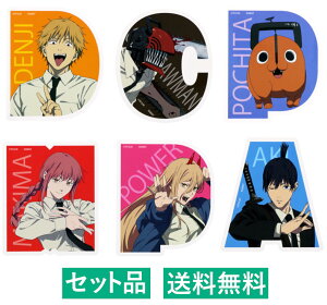 `F\[} _CJbg XebJ[ 6ZbgifWE`F\[}E|`^E}L}Ep[EALj 10cm TX^[