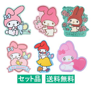 }CfB _CJbg rj[XebJ[ 6ZbgiLXEʂ݁EoEn[gÊEGj 8cm X[Evlbg