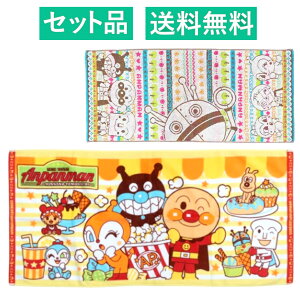 Ap} tFCX^IoX^I 2Zbgi܂܃hE^Cj 틴D