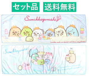 ݂R炵 {g ⊴N[ tFCX^I 2ZbgiACXN[EɂƂ܂ u[j ^I