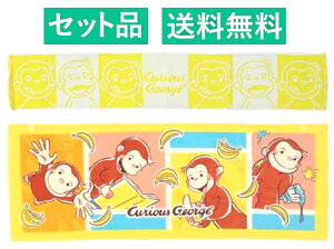 ̃W[W XO }t[^IWjAoX^I 2ZbgitFCXCAbvEoiiLb` CG[j 