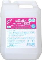 楽天市場】ノロノット 5lの通販
