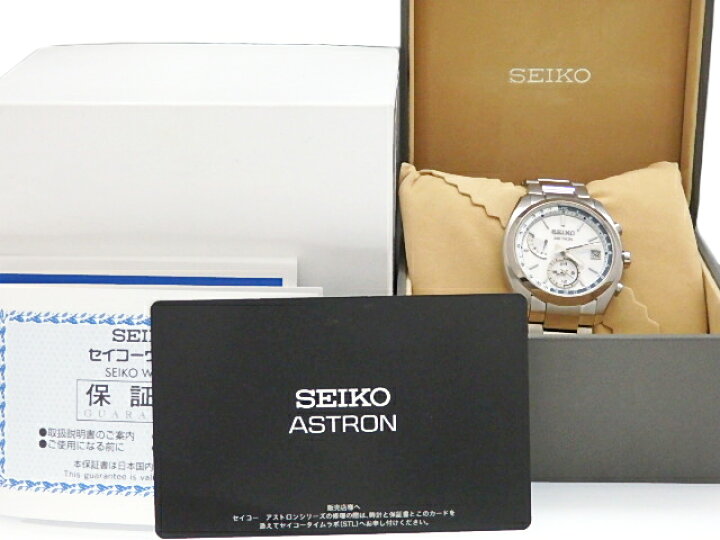 楽天市場】SEIKO セイコー アストロン オリジン ソーラー 電波 SBXY009  