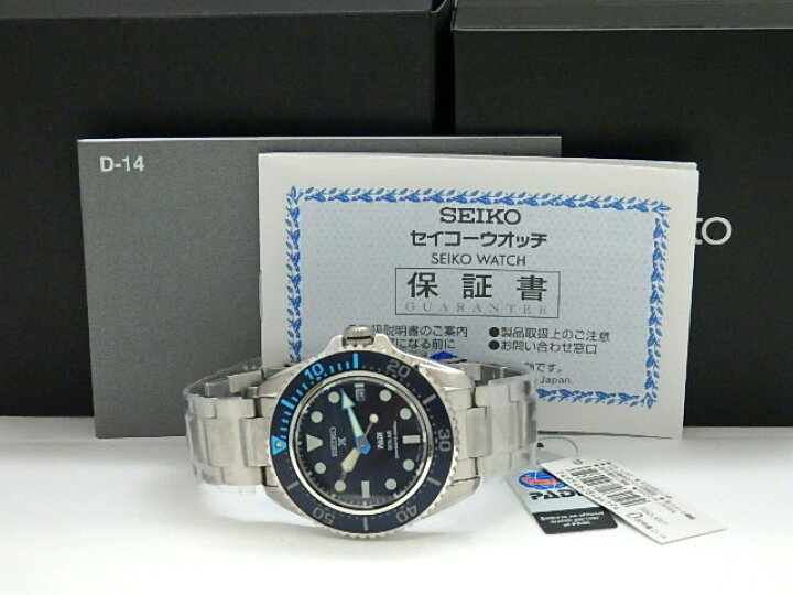 楽天市場】未使用品 SEIKO セイコー プロスペックス ダイバー SBDJ057  