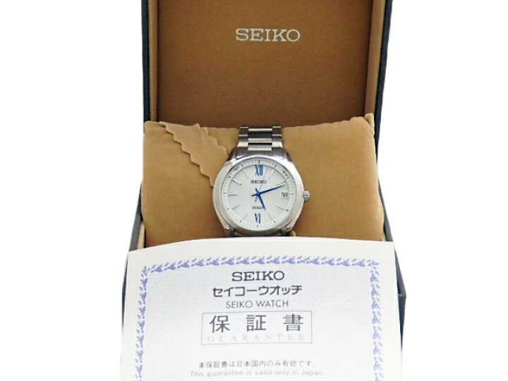 楽天市場】【最大5万円OFFｸｰﾎﾟﾝ3/31AM10:00〜】SEIKO セイコー 