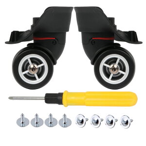 W042(小) スーツケース キャスター 交換キット キャリーケース ホイール タイヤ 車輪 コロコロ 補修 取り替え ブラック