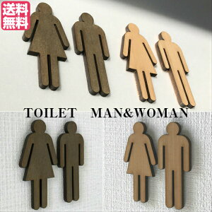 y gCv[g MAN & WOMAN zgCv[g  ؐ gCTC sNgTC gC}[N TCv[g gC Mtg v[g