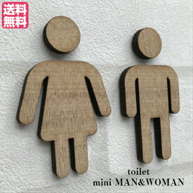 楽天市場 トイレマーク おしゃれの通販