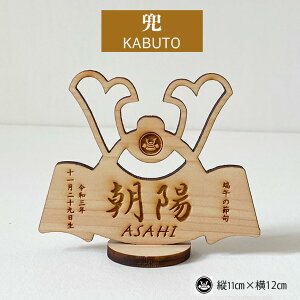  KABUTO ܌l` ؐ ܌ ߋ   RpNg q̓ ǂ̓ [߂̐ߋ j̎q ̂ڂ  Mtg v[g IuWF