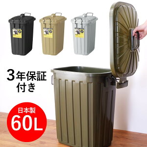 y[ S~ _Xg{bNX 60L { 3Nԕۏؕt ^ Lb` Op x_    c^ X  45Le Ɩp  bN\ ӂt [ AEg
