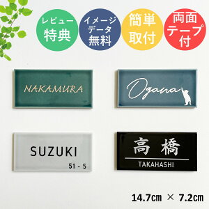 \D ^C ˌ ^C\D 147×72mm Y l[v[g }V ꌬ 񐢑 \t 和 @\和  ȒP t \ Ԓn Z 