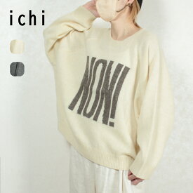 ichi ニット イチ ロゴ ワイド プルオーバー シェットランドウール 毛 ゆったり フリーサイズ クルーネック ナチュラル 服 【205a117】