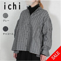 楽天市場】ichi バンドカラーの通販
