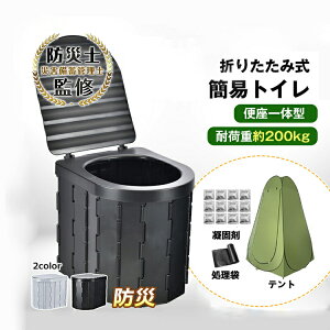 y1Nۏ؁zhЎmďC ȈՃgC Ìō12񕪕t p ܂肽ݎ gC |[^ugC h AEghAp ԍڗp hЃObY hЗpi ЊQp f |[^u Lv AEg