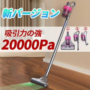 |@ R[hX 28000pa  ԕ΍ [d TCN 4WAY y É ^ OE _j쏜 z nfB[ N[i[ RpNg ȃGl nfB[|@ lC z͔Q 