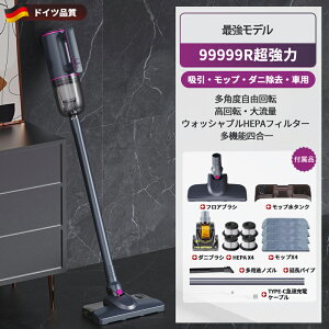 V |@ R[hX  99999Rpa ō\ y ^ R[hX|@ USB-TypeC[d ƒp ͋z ȃGl l炵 z  lC z͔Q ^ y [ ȒP ȃG