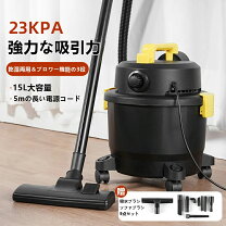 楽天市場】延長コード 5m（掃除機・クリーナー｜生活家電）：家電の通販