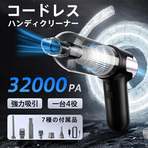 ԗp|@ R[hX USB[d J[N[i[ ԓp |@ ͋z ^ y Ǝԗp ԍڑ|@ z RpNg ԉғ GA_X^[ dGA[|v ybg L[