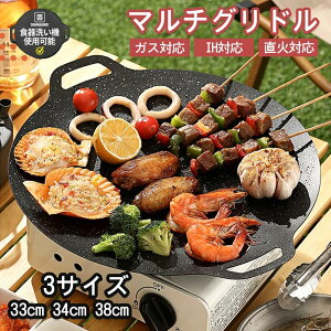 }`Oh S  33/34/38cmKi }`Ohp v[g H@Ή P[X KXR [^ WY  M` Lv AEghA ؍ Op v[g O 