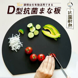 R ܂Ȕ ی` ۂ܂Ȕ ϔM _ Ȃ ʗp\ HΉ \tg܂Ȕ ה ܂Ȃ Lb` Lb`pi   RۖhJr Rۂ܂Ȕ ی^܂Ȕy