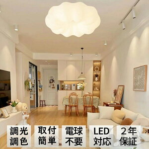 V[OCg LED  k m F Ɩ VƖ 6 12 | CeA _ y_g CgrO ȒPt ȍHl [Cg R 邢 