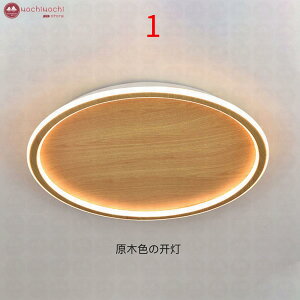 V[OCg led 6 8 10 12 14 Ɩ F  k Q Ɩ VƖ V[O Cg ֏Ɩ a rO ȒPt ߓd [Cg R 邢 
