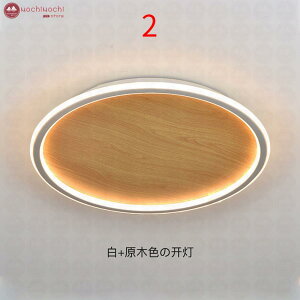 V[OCg led 6 8 10 12 14 Ɩ F  k Q Ɩ VƖ V[O Cg ֏Ɩ a rO ȒPt ߓd [Cg R 邢 